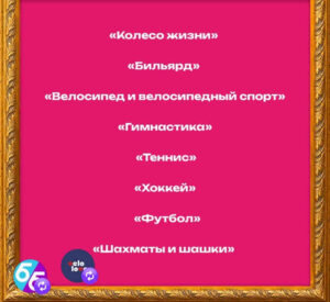 Приглашаем коллекционеров принять участие