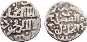 Куны, гривны и говяды. Какими раньше были деньги на Руси