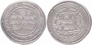 Куны, гривны и говяды. Какими раньше были деньги на Руси