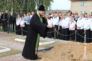 Памяти павшим