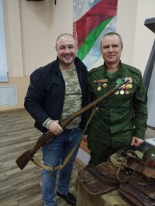 Диалоговая площадка