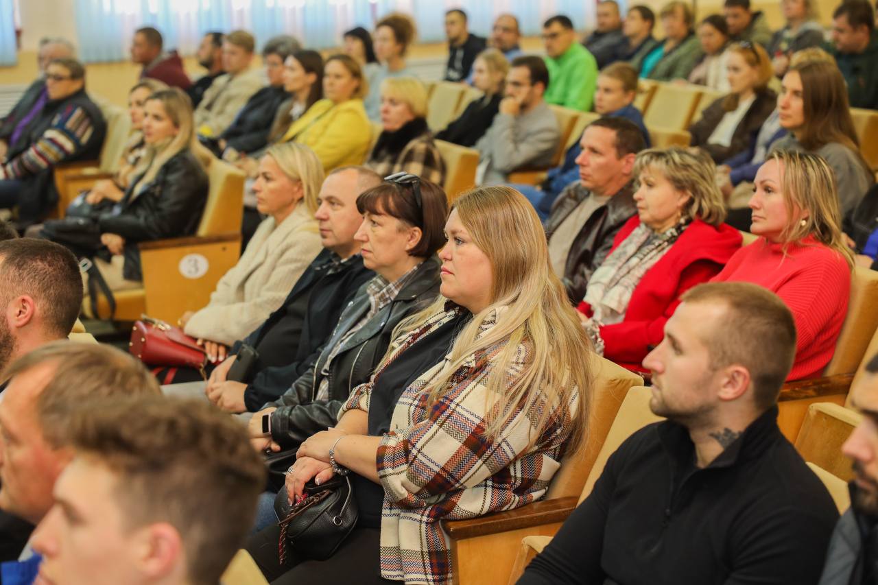 Диалоговая площадка