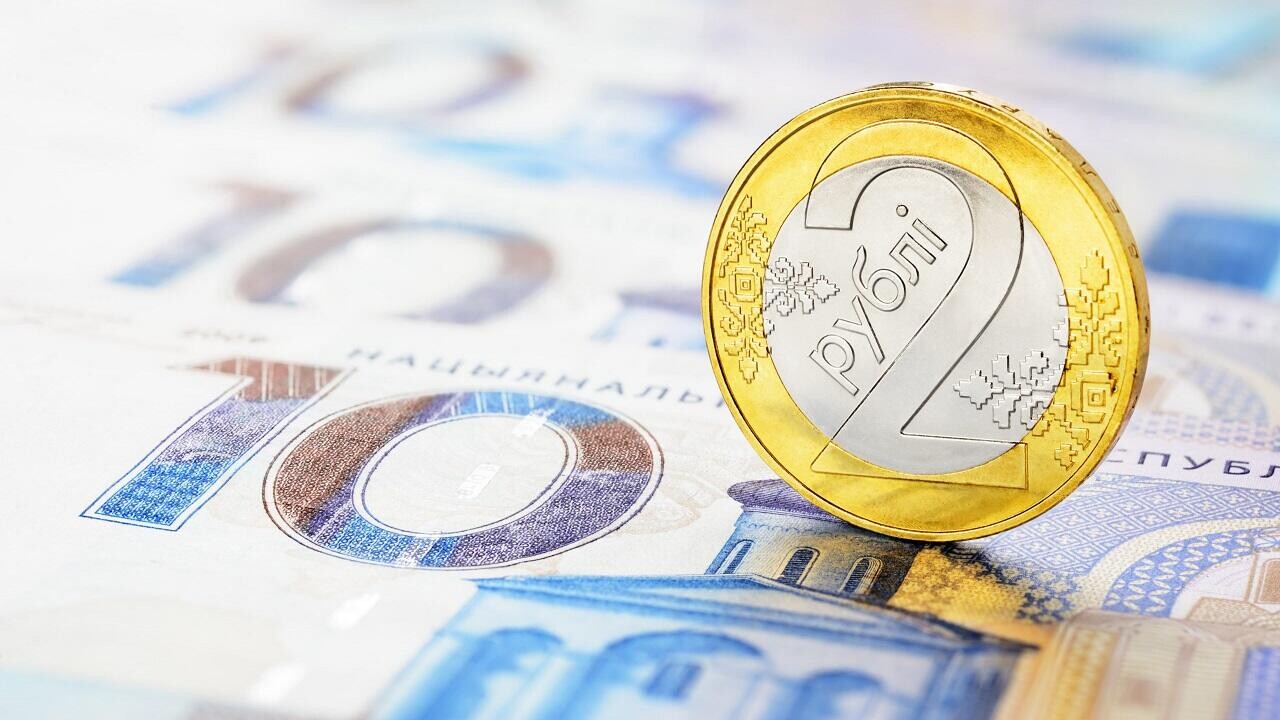 Нацбанк объявил конкурс на новый графический знак белорусского рубля