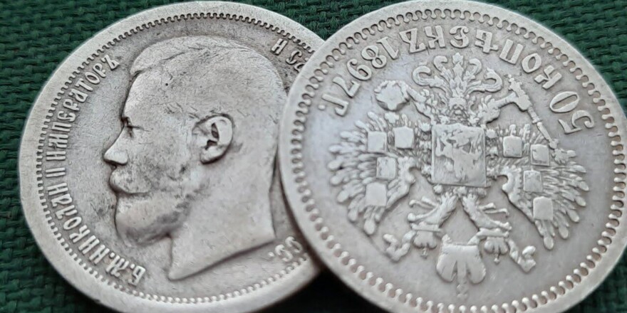Преступная схема с продажей коллекционных монет раскрыта в Беларуси