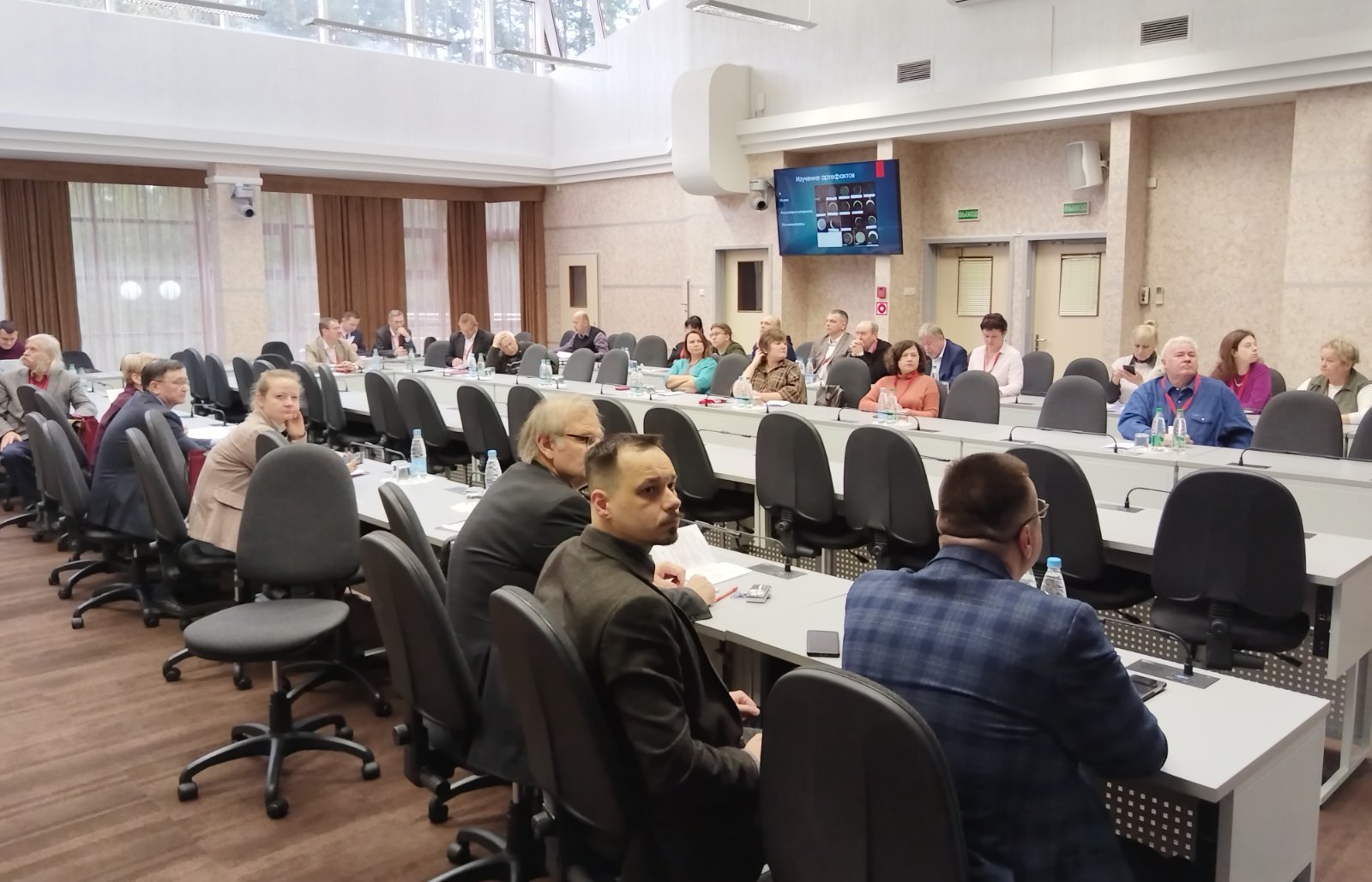 Международная нумизматическая конференция 2025. День второй, 1 октября