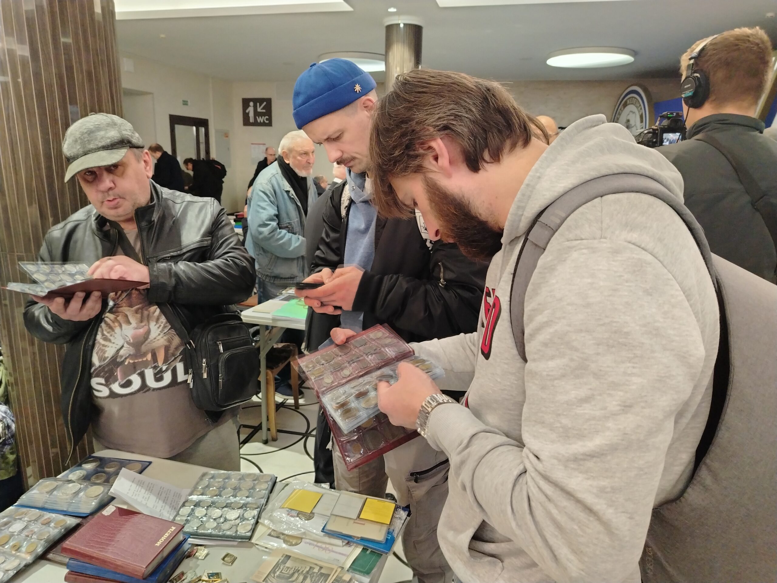 XIII республиканский слет коллекционеров