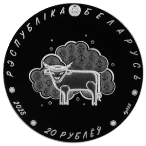 Внимание участников ДОФ. Изменение количества поступивших монет из Нацбанка и их оплата