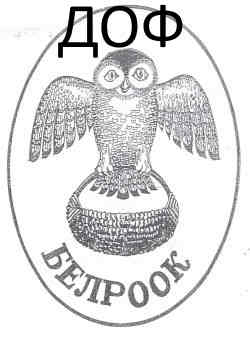 Объявляется дополнительная подписка на медно-никелевые и серебряные монеты Национального банка республики Беларусь Объявляется дополнительная подписка на медно-никелевые и серебряные монеты Национального банка республики Беларусь