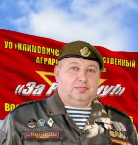 Новый член БелРООК с музейной экспозицией