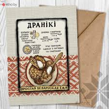 1 октября - всемирный день почтовой открытки