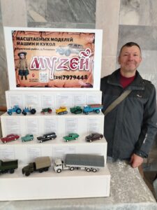 Выставка членов БелРООК на праздновании Дня работников сельского хозяйства