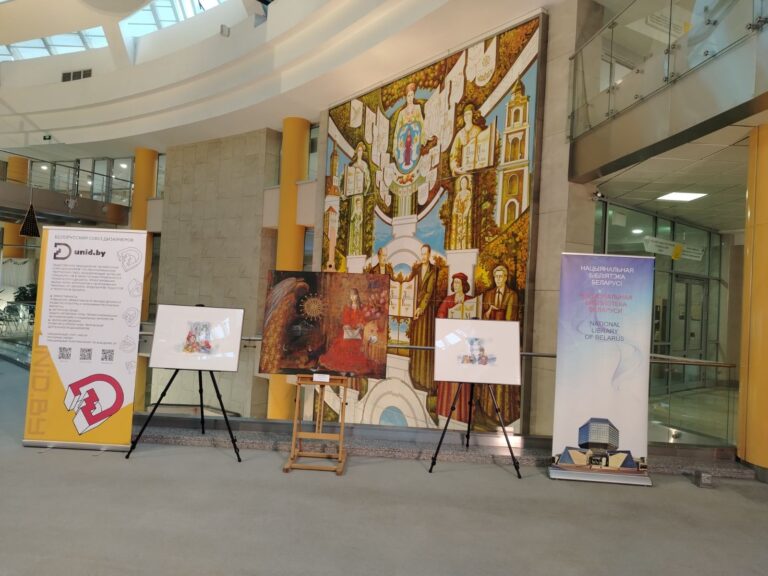 «Рождественские истории»