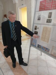 Открытие выставки БелРООК и БСФ в Академии управления при Президенте Республики Беларусь