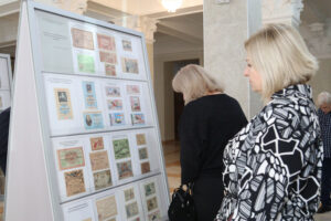 Открытие выставки БелРООК и БСФ в Академии управления при Президенте Республики Беларусь