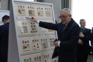 Открытие выставки БелРООК и БСФ в Академии управления при Президенте Республики Беларусь