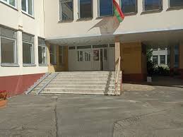 Обращение Правления БелРООК