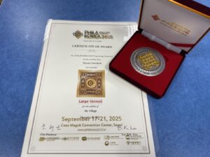 Предновогодняя встреча в кружке “Юный филателист”