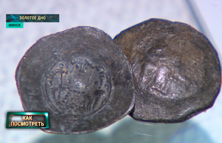 Археологическая сенсация: на дне Днепра найдены византийские монеты