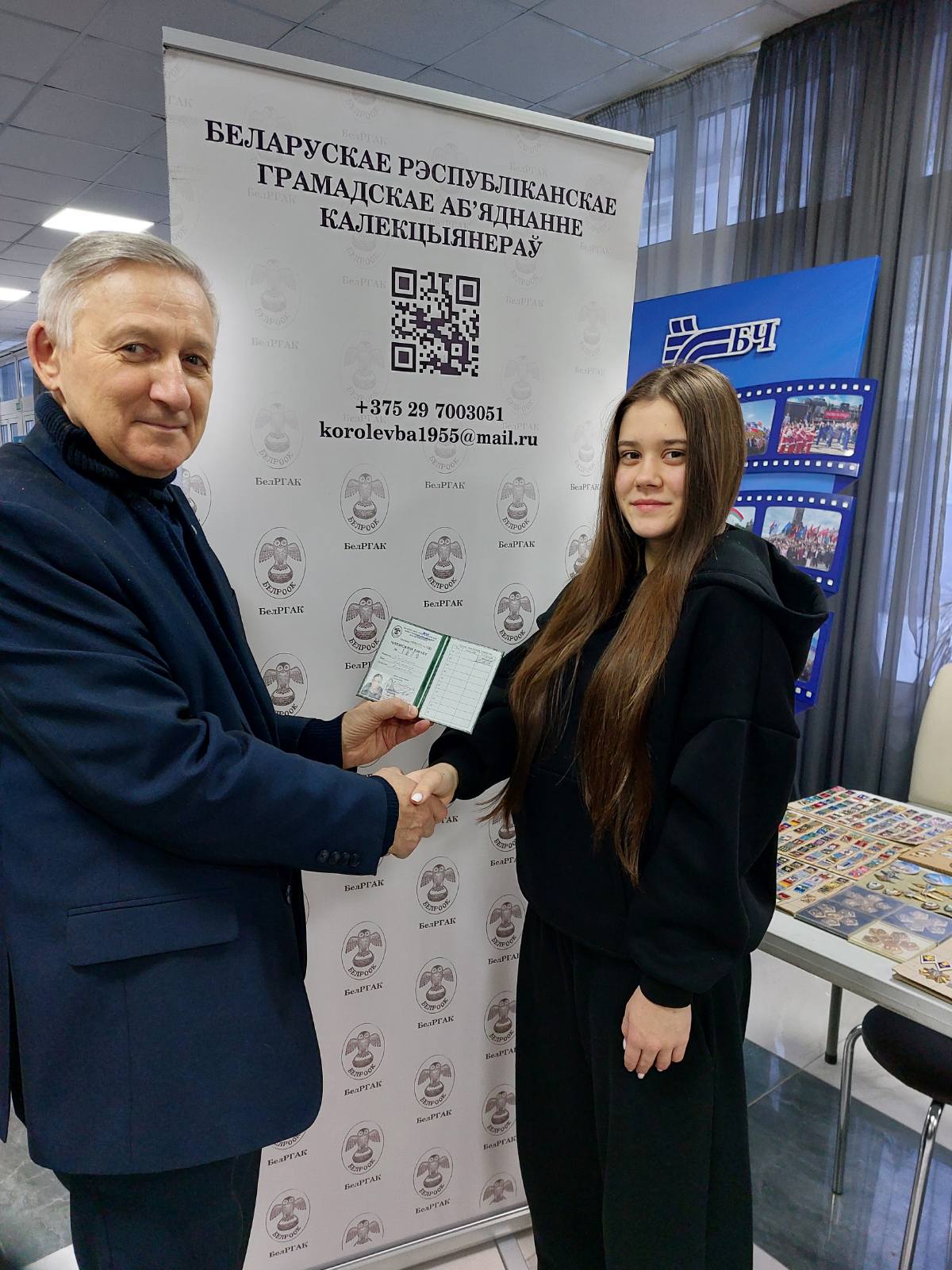 Продолжается прием в юные коллекционеры
