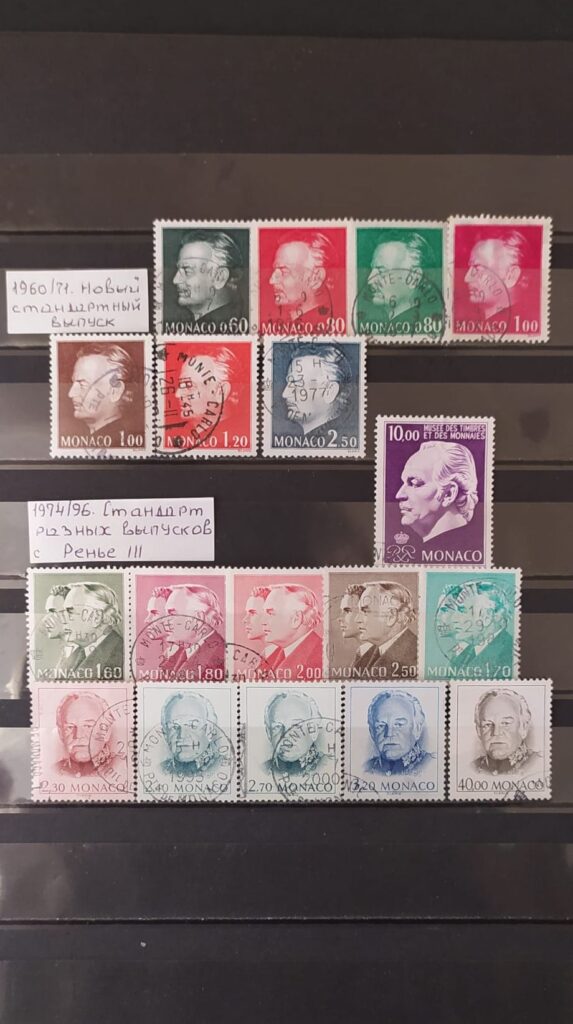 История почты и почтовых марок Монако