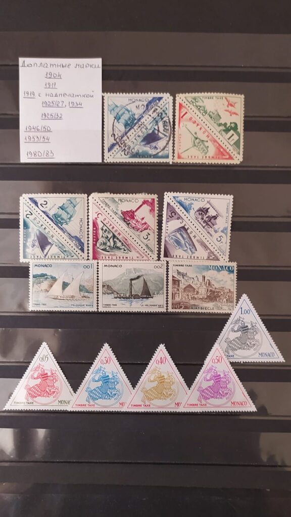 История почты и почтовых марок Монако