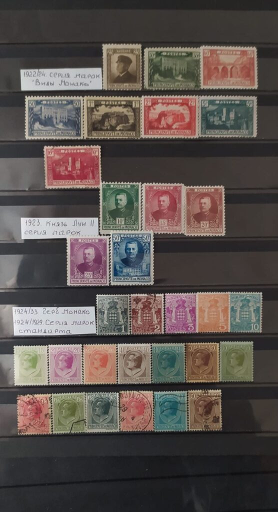 История почты и почтовых марок Монако