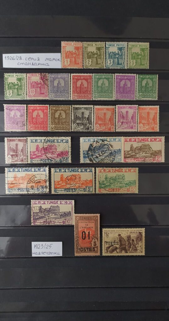 История почты и почтовых марок Туниса