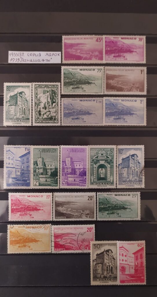 История почты и почтовых марок Монако