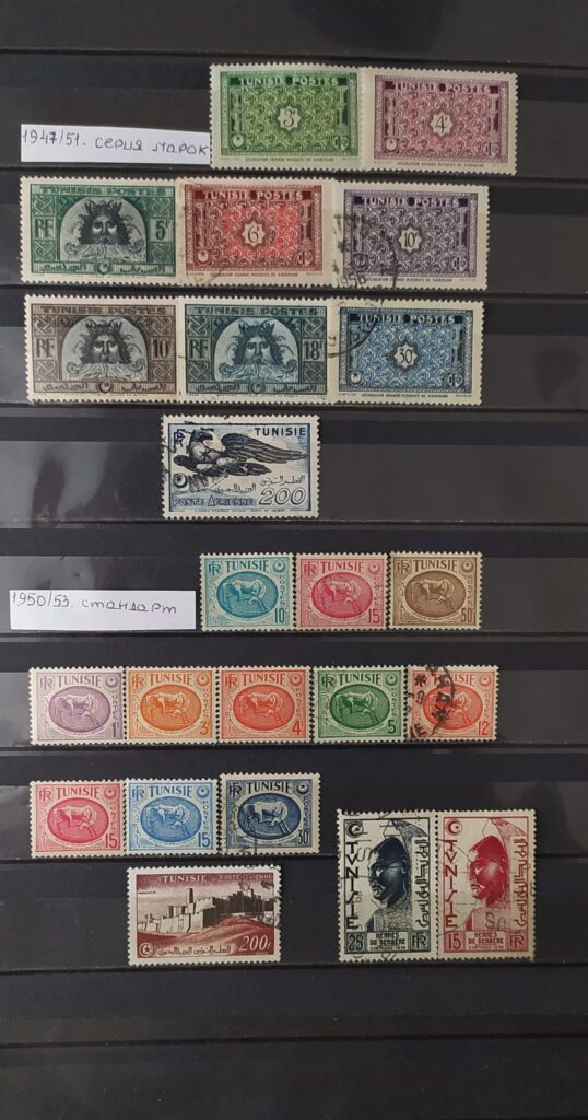 История почты и почтовых марок Туниса