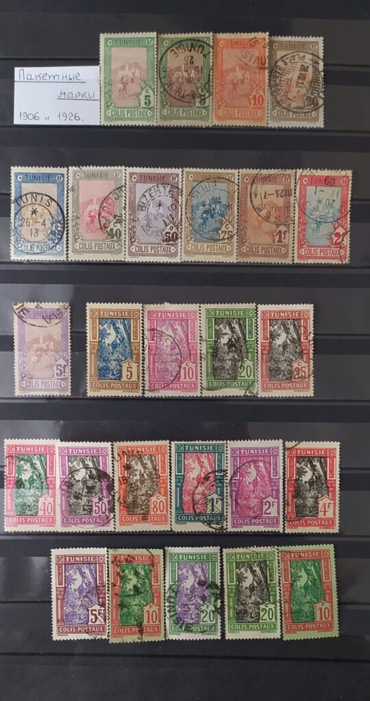 История почты и почтовых марок Туниса