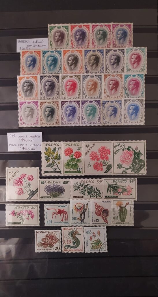 История почты и почтовых марок Монако