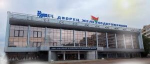 Слеты коллекционеров в Беларуси в 1-м полугодии 2026 г.