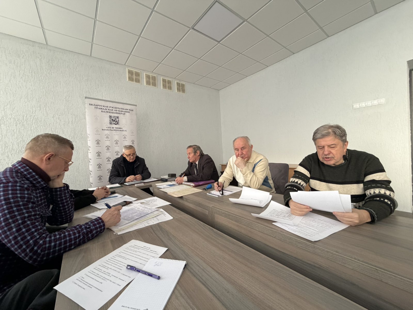 Состоялся пленум Правления БелРООК