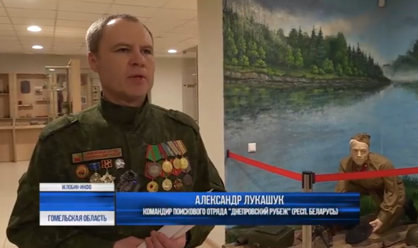 Новости Жлобинского клуба