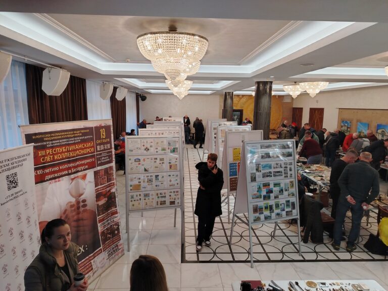 Выставки БелРООК в 2026 г. Приглашаем к участию