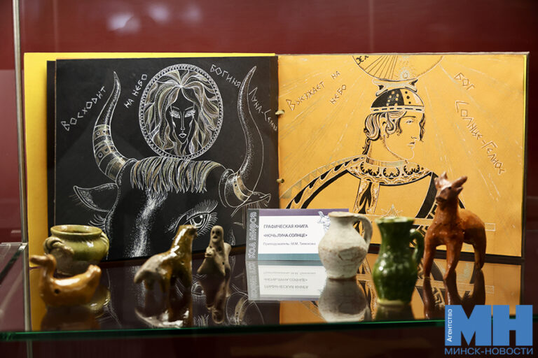 Выставка с участием члена БелРООК