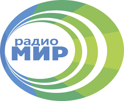 Продолжение интервью Председателя Правления БелРООК Радио МИР