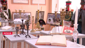 Активисты Белорусского республиканского общественного объединения коллекционеров (БелРООК)