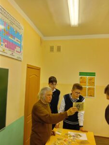 ШАГ о коллекционировании