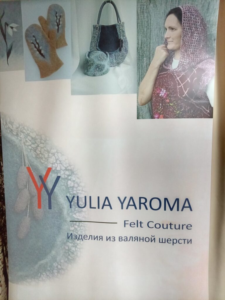 Новости партнеров. Приглашаем на открытие выставки коллекционера