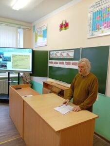 ШАГ о коллекционировании