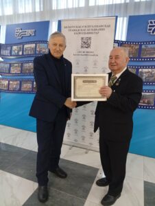 Вручение Свидетельства о включении в Реестр коллекций