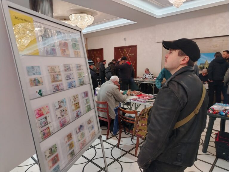 Приглашаем коллекционеров к участию в выставке на XIV Республиканском слете коллекционеров