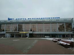 Отмена встречи коллекционеров 8 марта 2026 г.