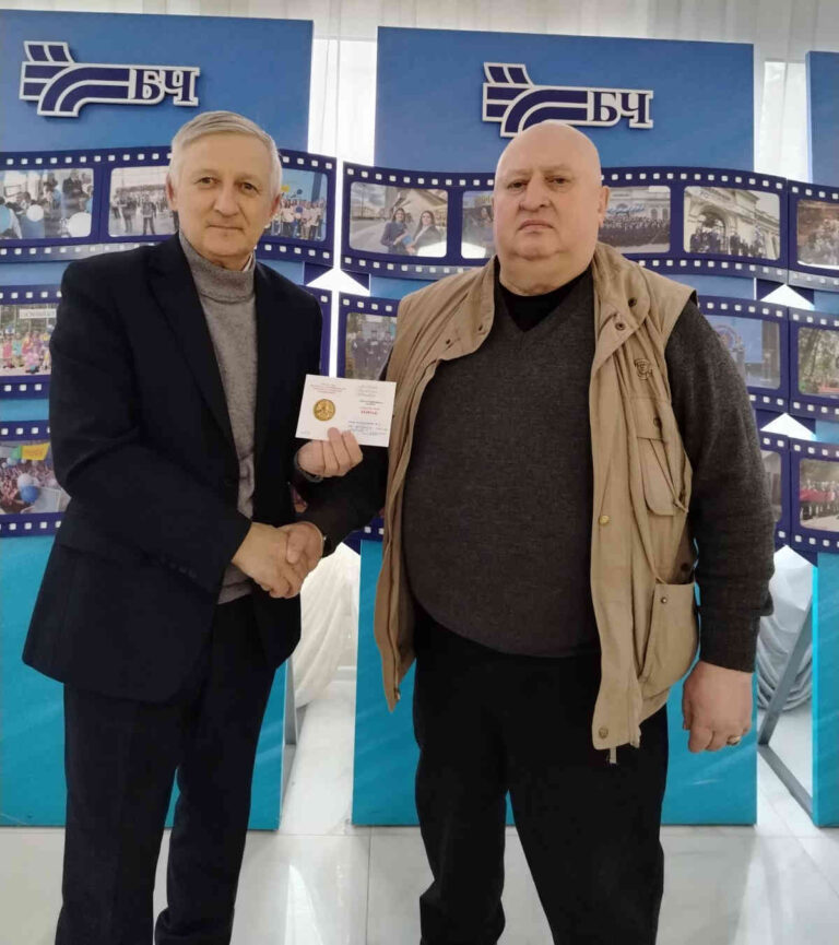 Вручение "Золотого знака БелРООК"