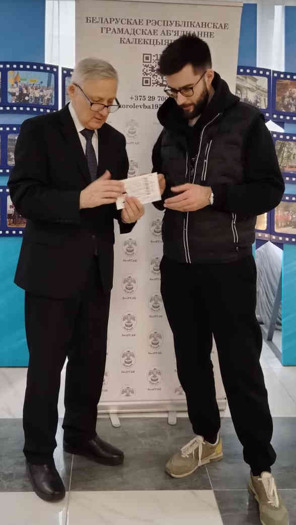 Поздравления на встрече коллекционеров