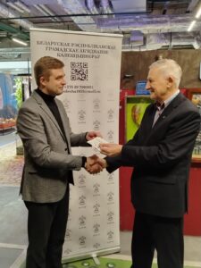 Место встречи изменить можно