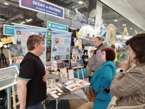 Открытие выставки