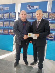 XIV Республиканский слет коллекционеров. Выпуск 2. Награждение