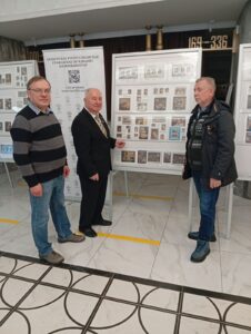 Однодневная выставка "Образ Христа в творчестве П. П. Рубенса".